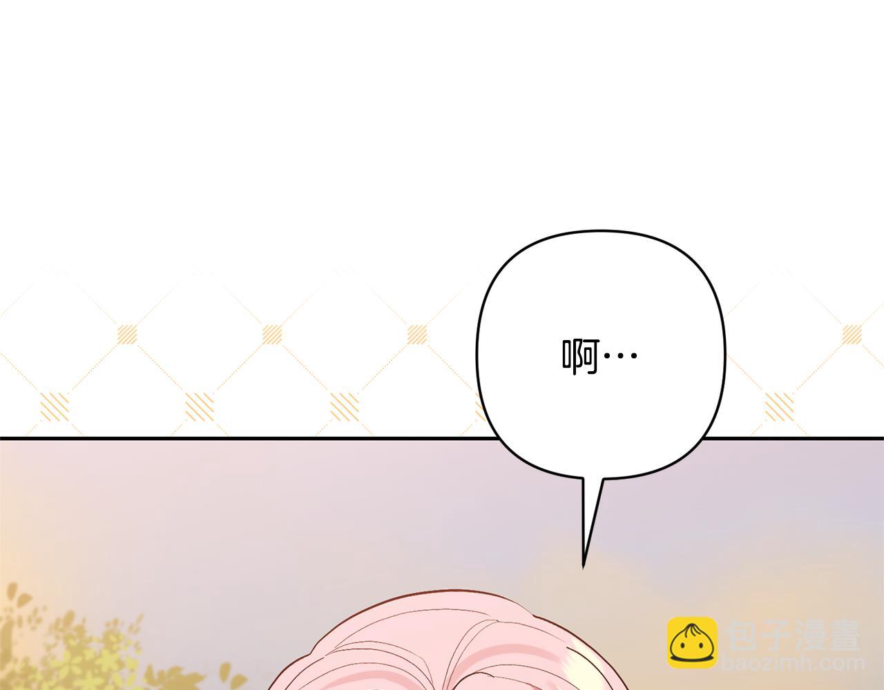第57话 温泉67