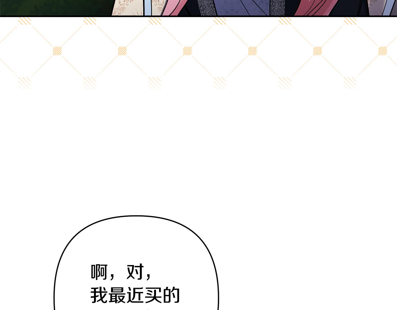 第57话 温泉69