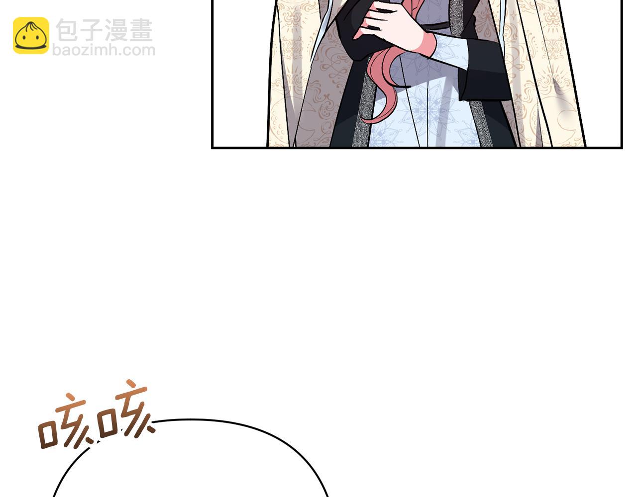 第57话 温泉71