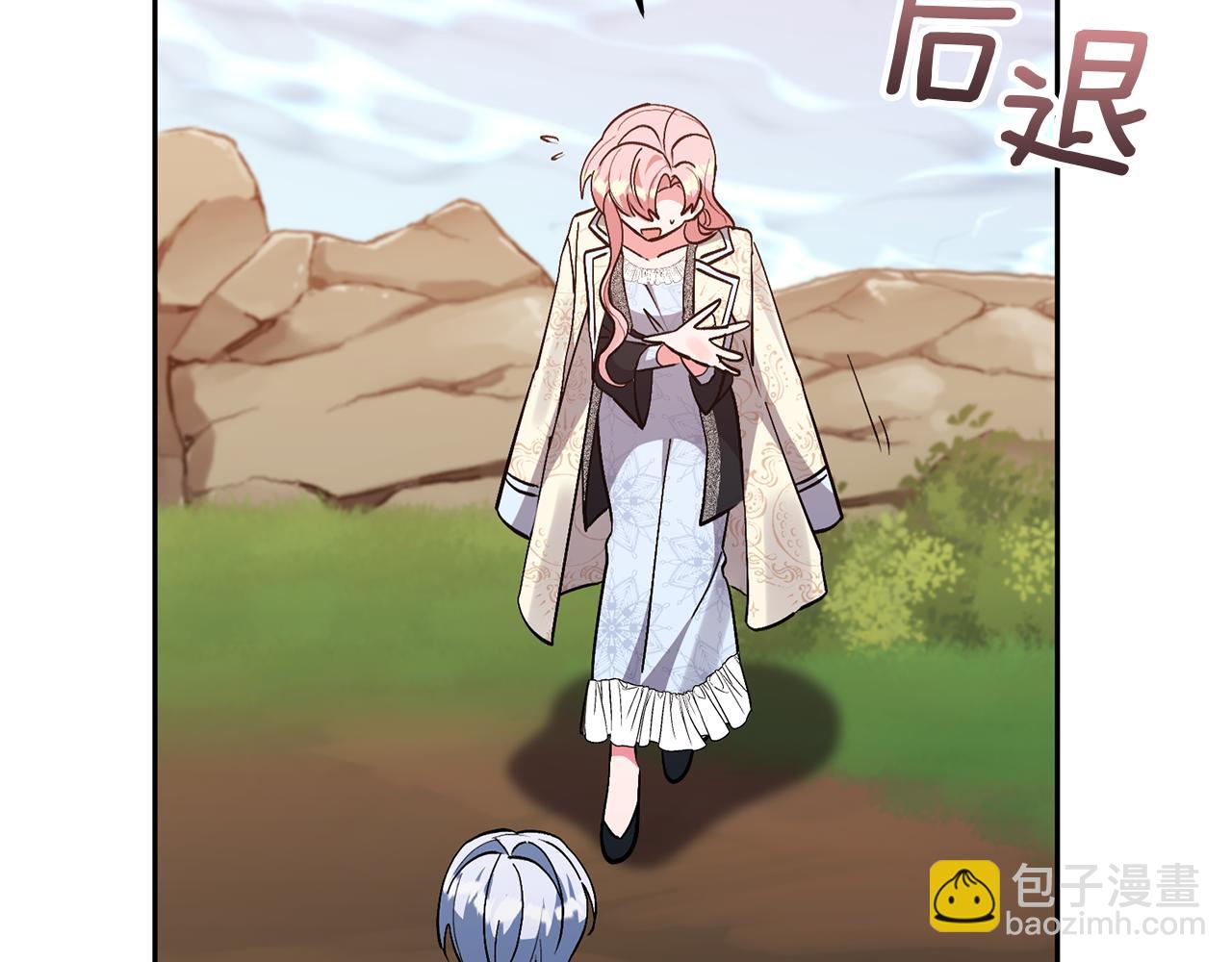 第57话 温泉75