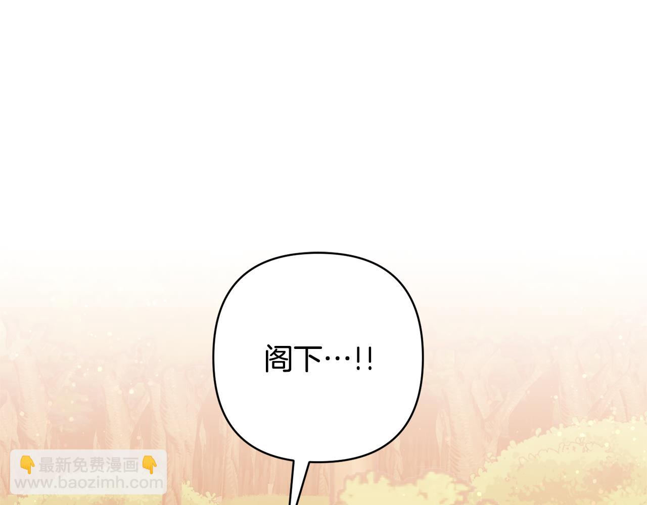 第57话 温泉86