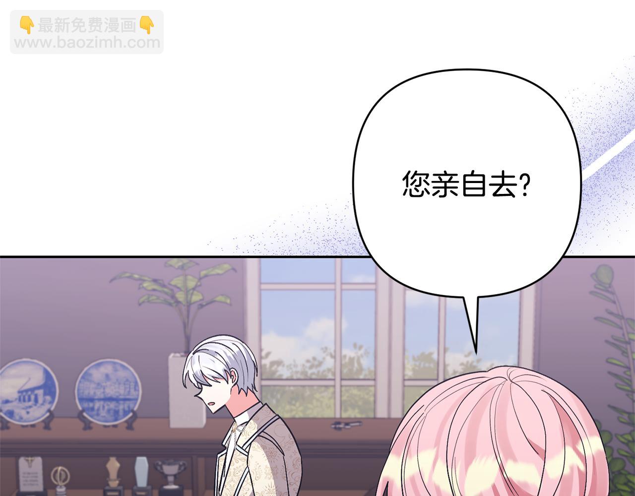第57话 温泉9