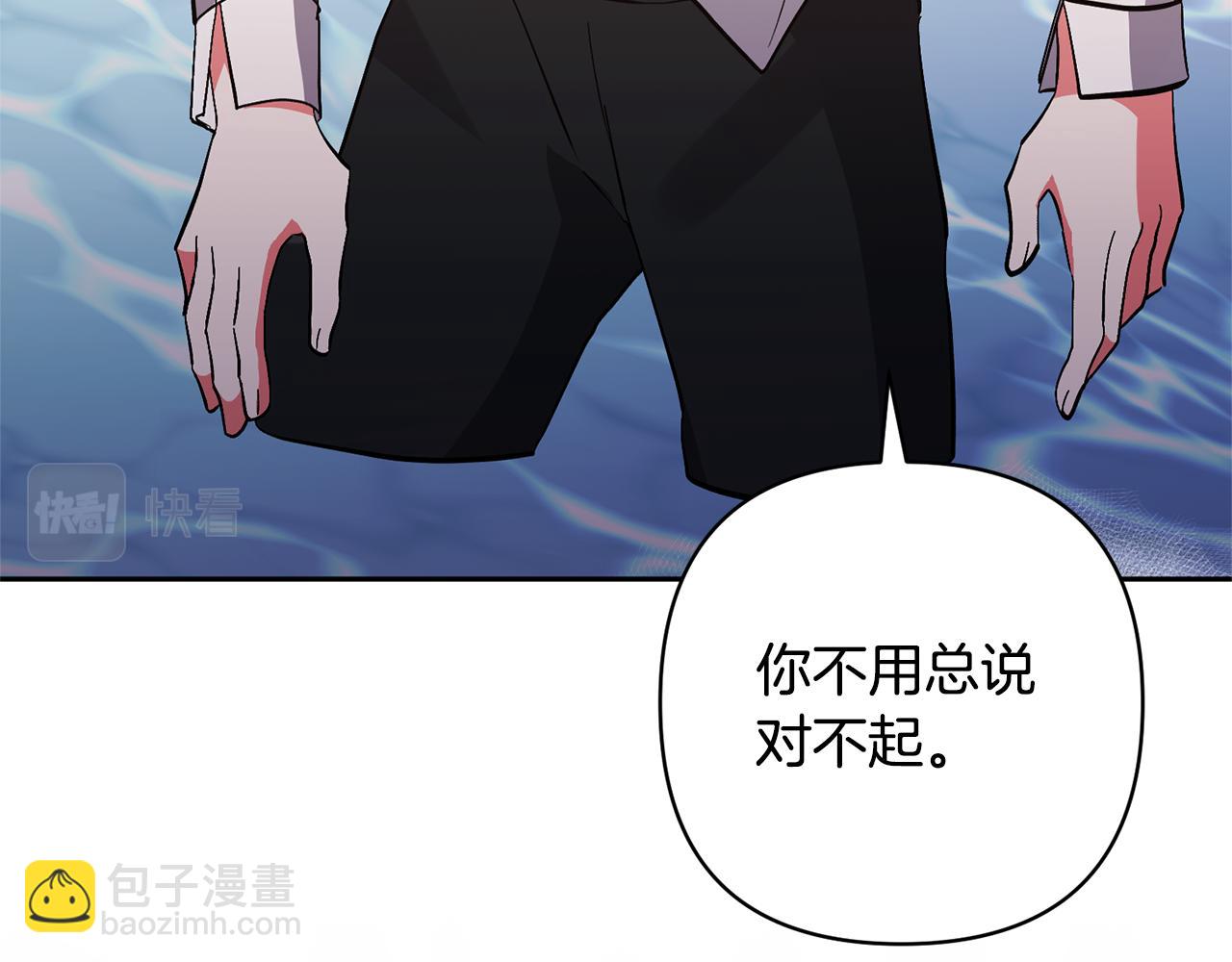第57话 温泉93