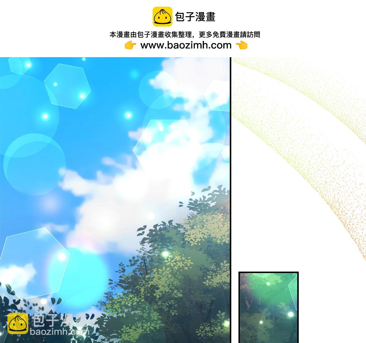 第61话 我给你治病1