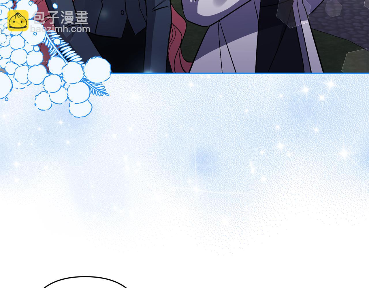 第61话 我给你治病11