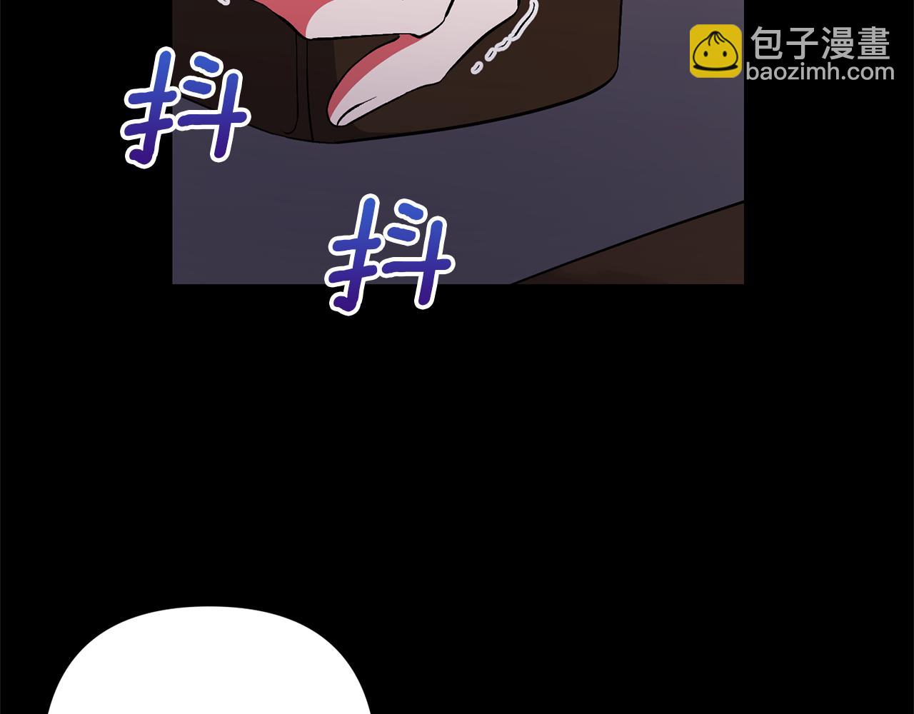第61话 我给你治病123