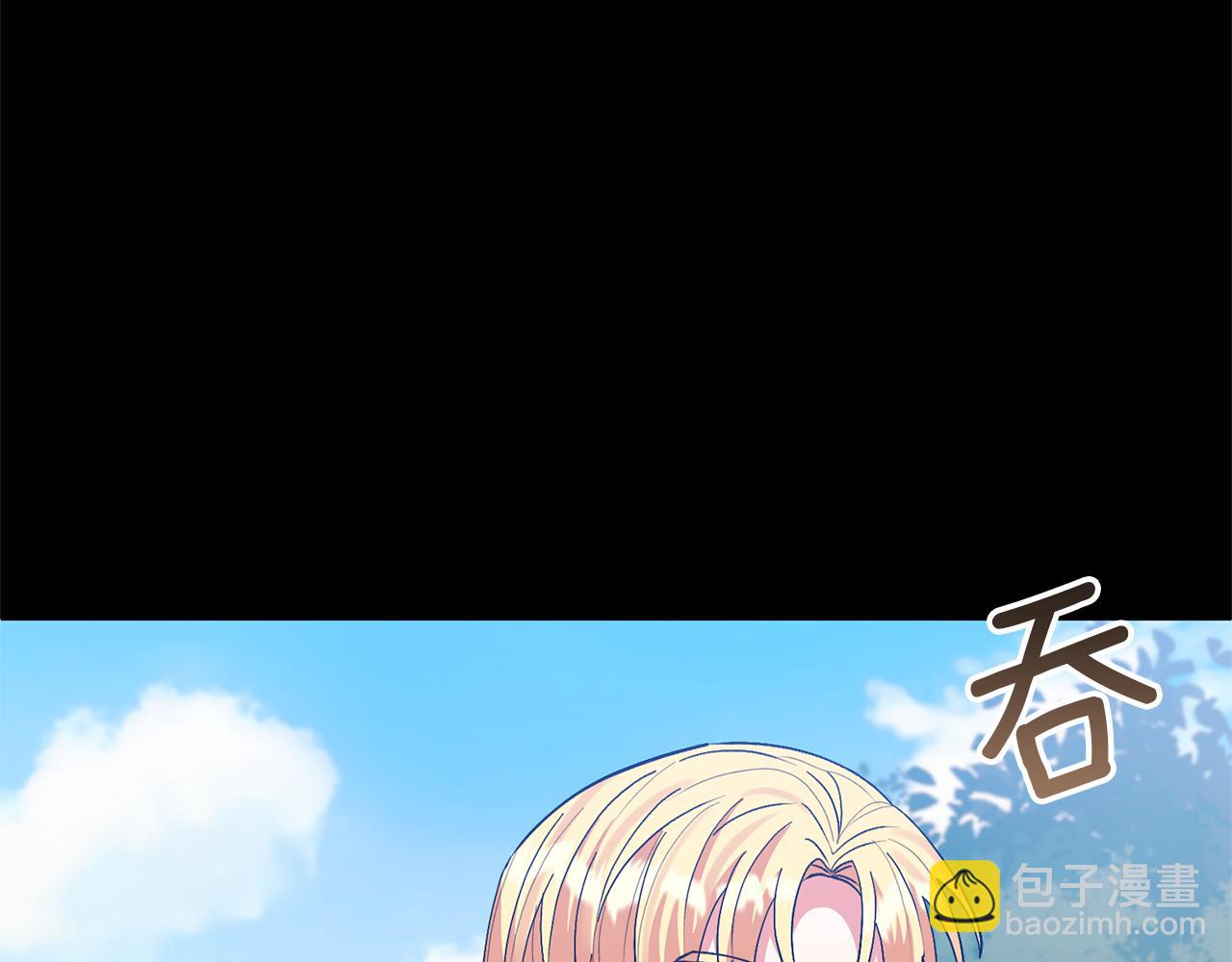 第61话 我给你治病130