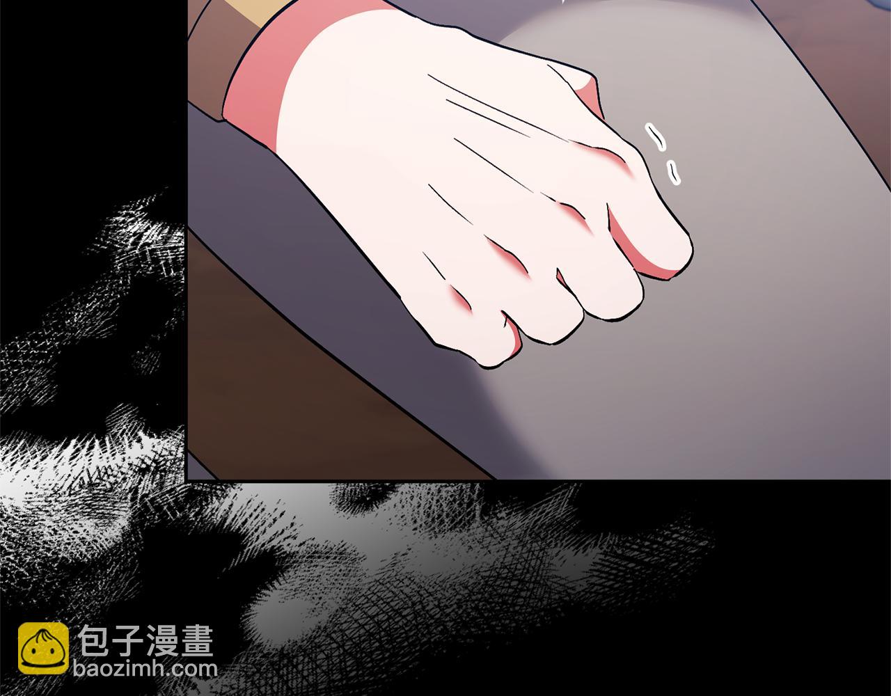 第61话 我给你治病144