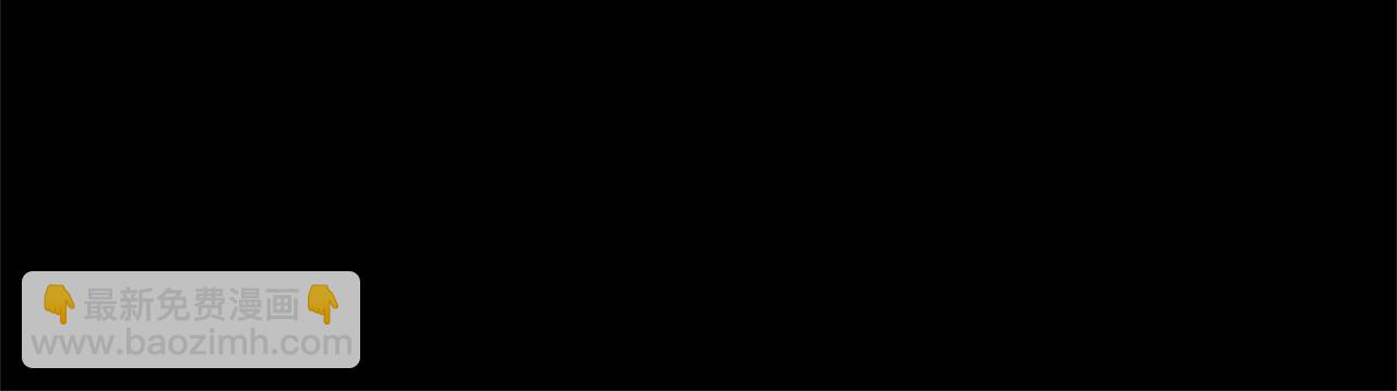 第61话 我给你治病147