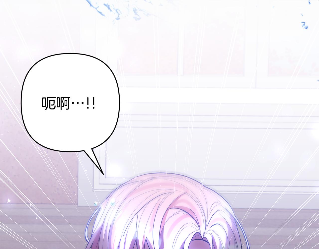 第61话 我给你治病164