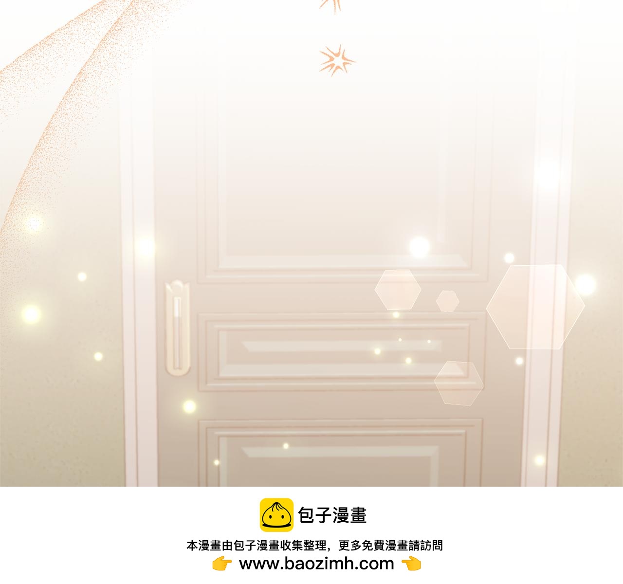 第61话 我给你治病53