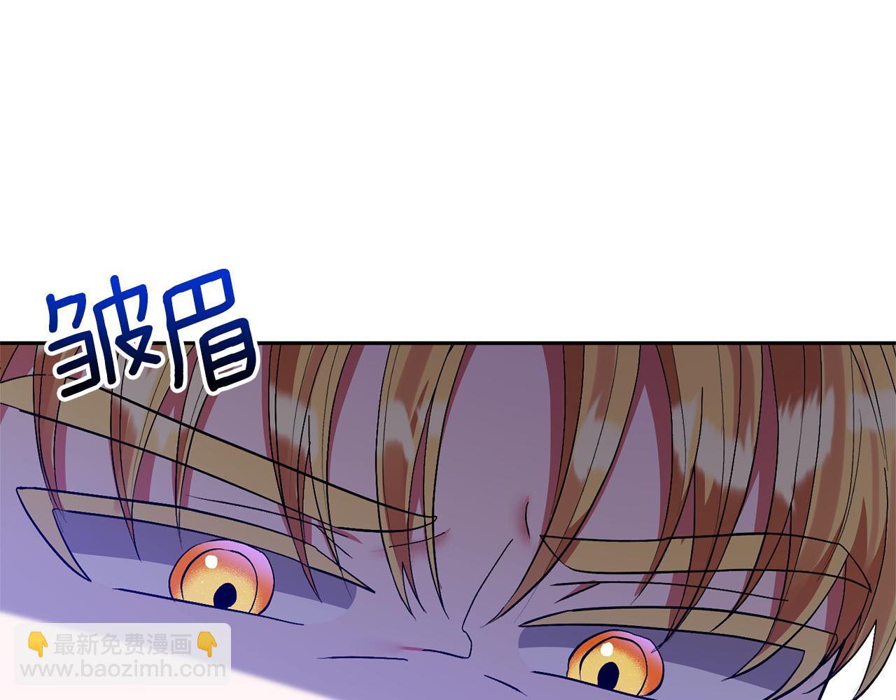 第61话 我给你治病68