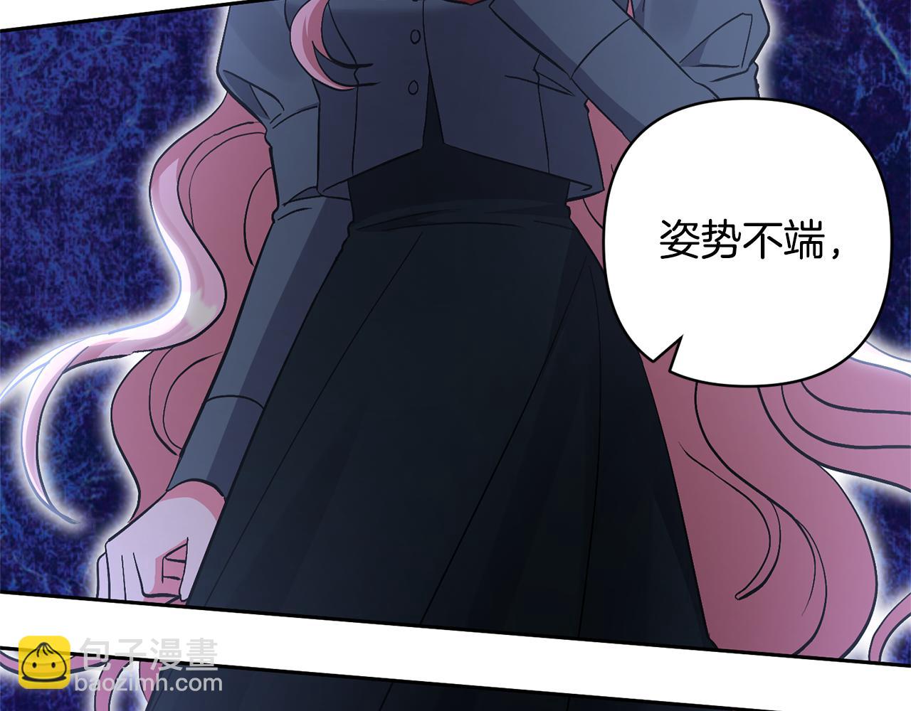 第61话 我给你治病72