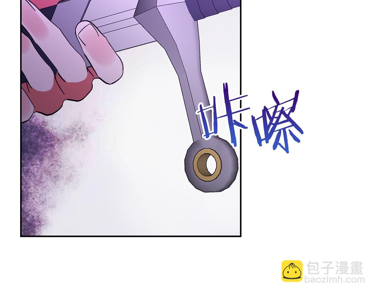 第61话 我给你治病80