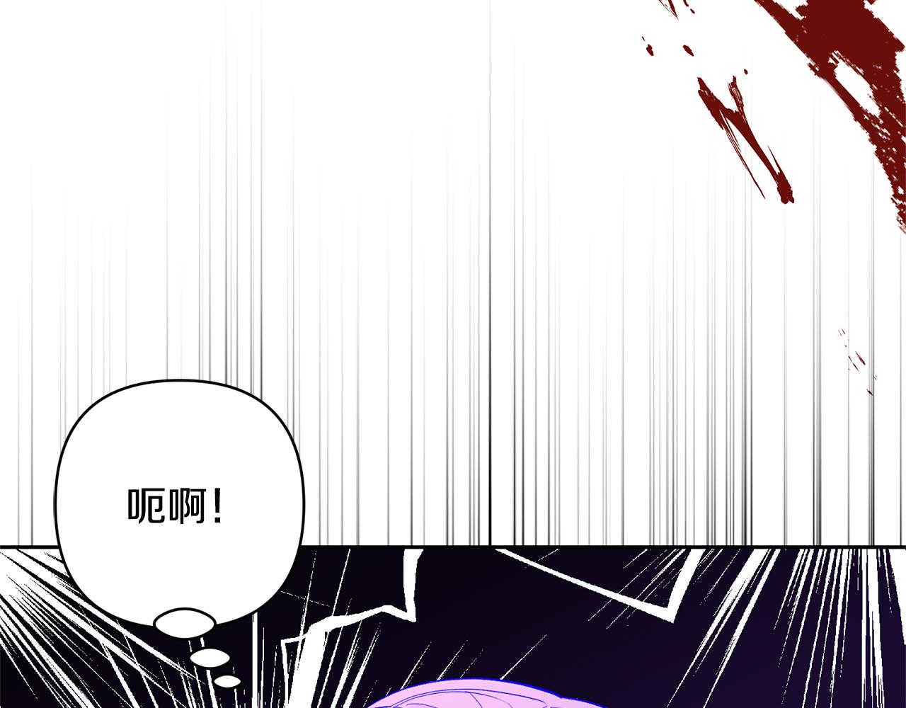 第61话 我给你治病88