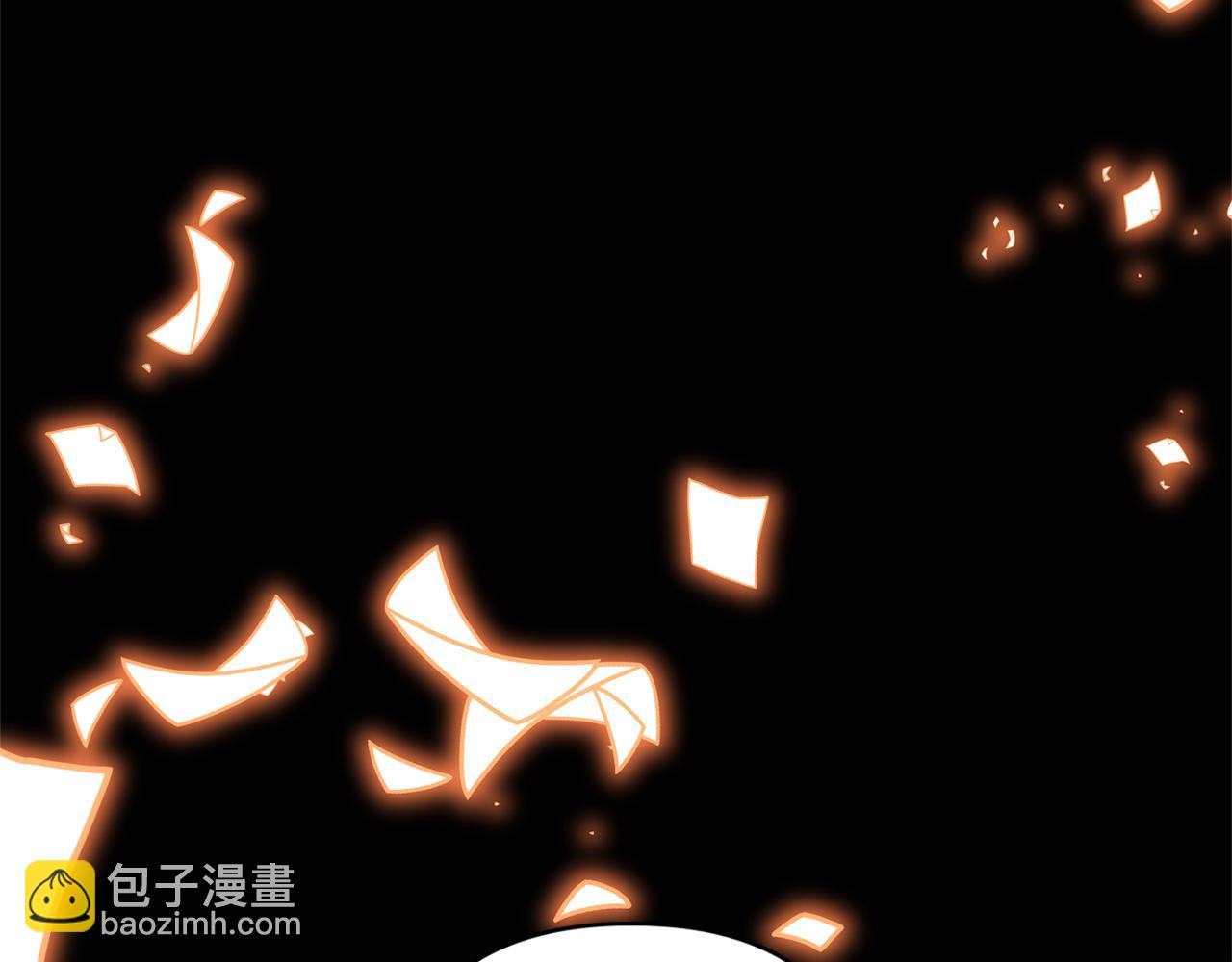 第61话 我给你治病97