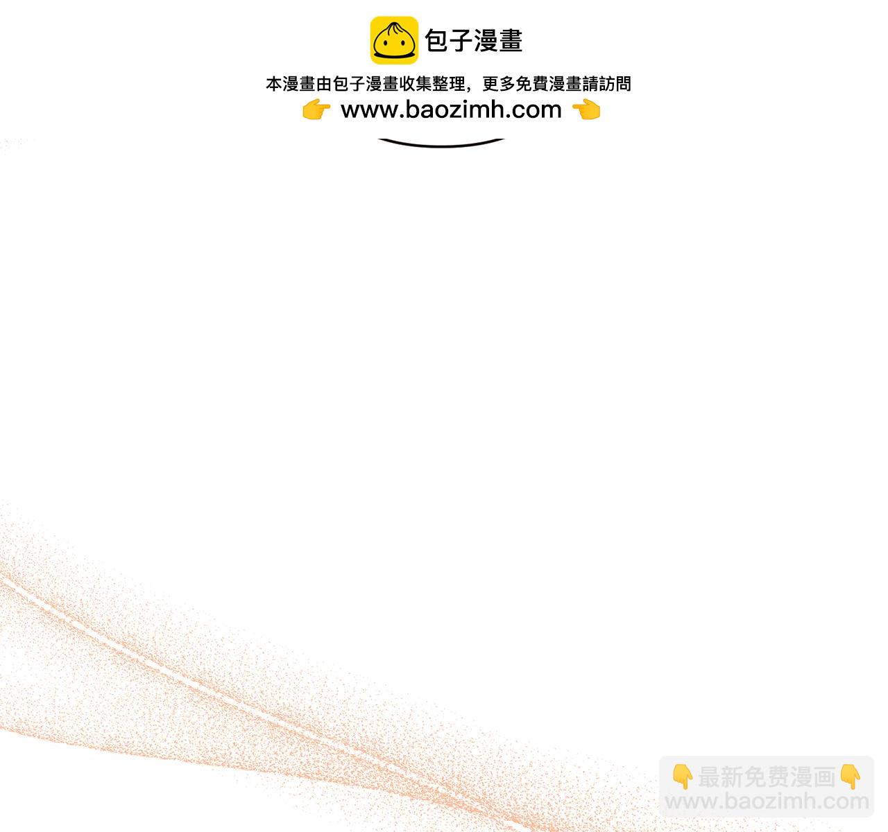 第62话 和我结婚吧1