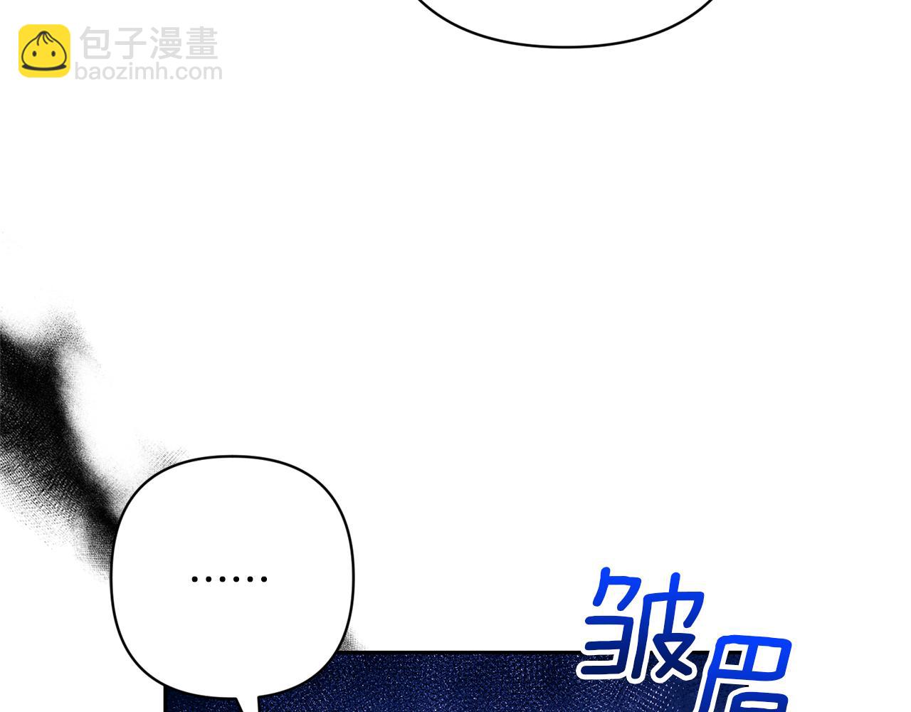 第62话 和我结婚吧110