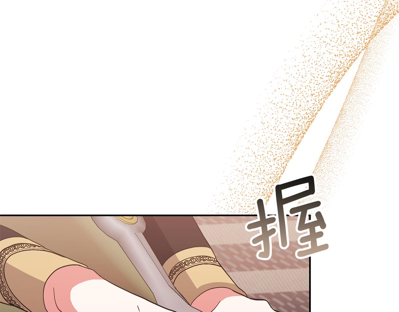 第62话 和我结婚吧124
