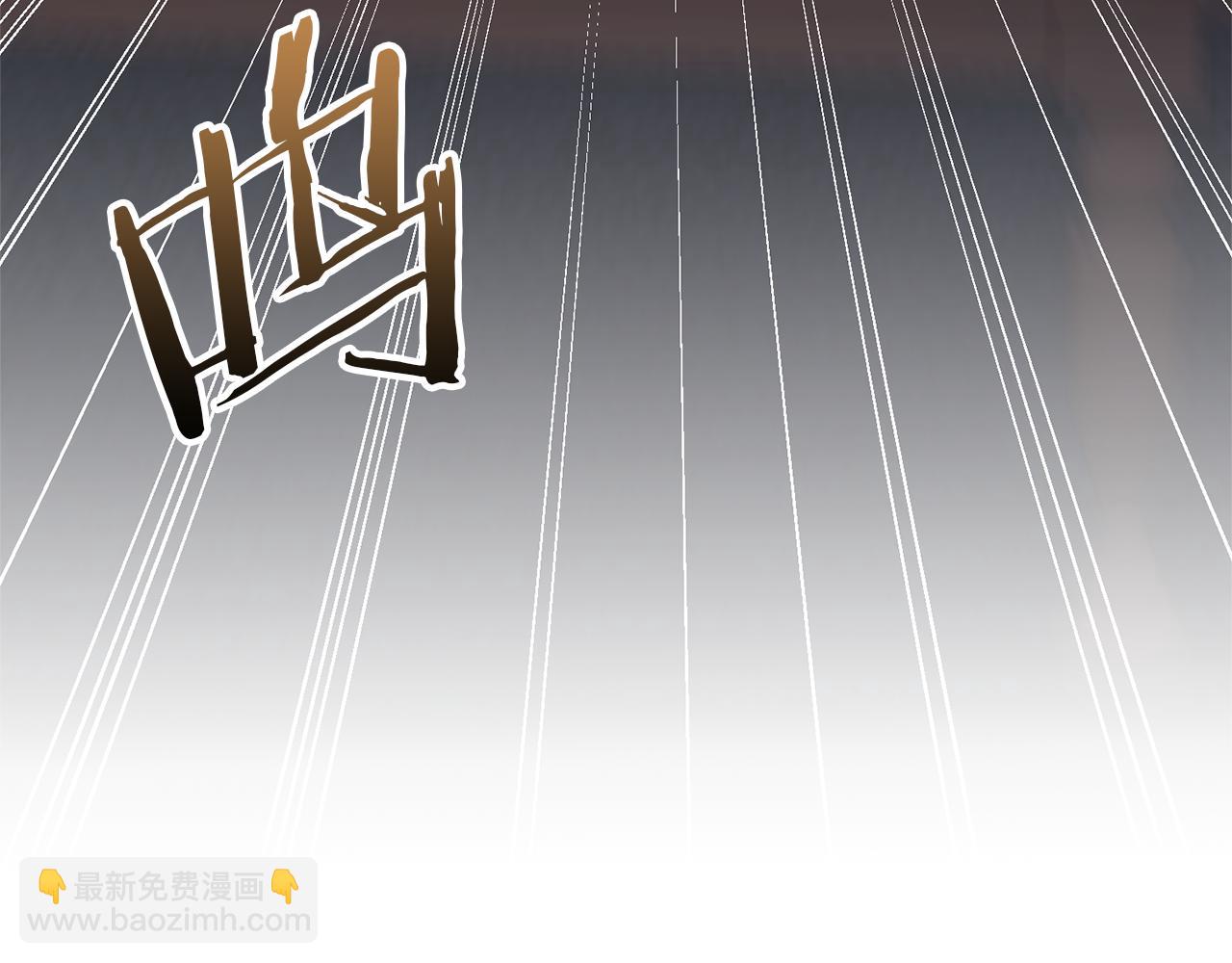 第62话 和我结婚吧133