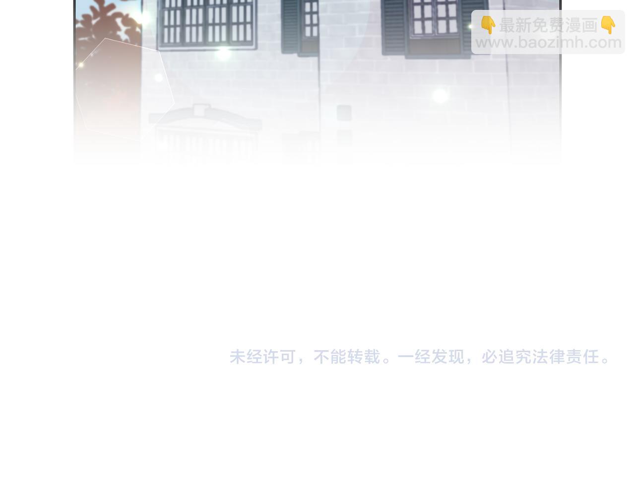 第62话 和我结婚吧181
