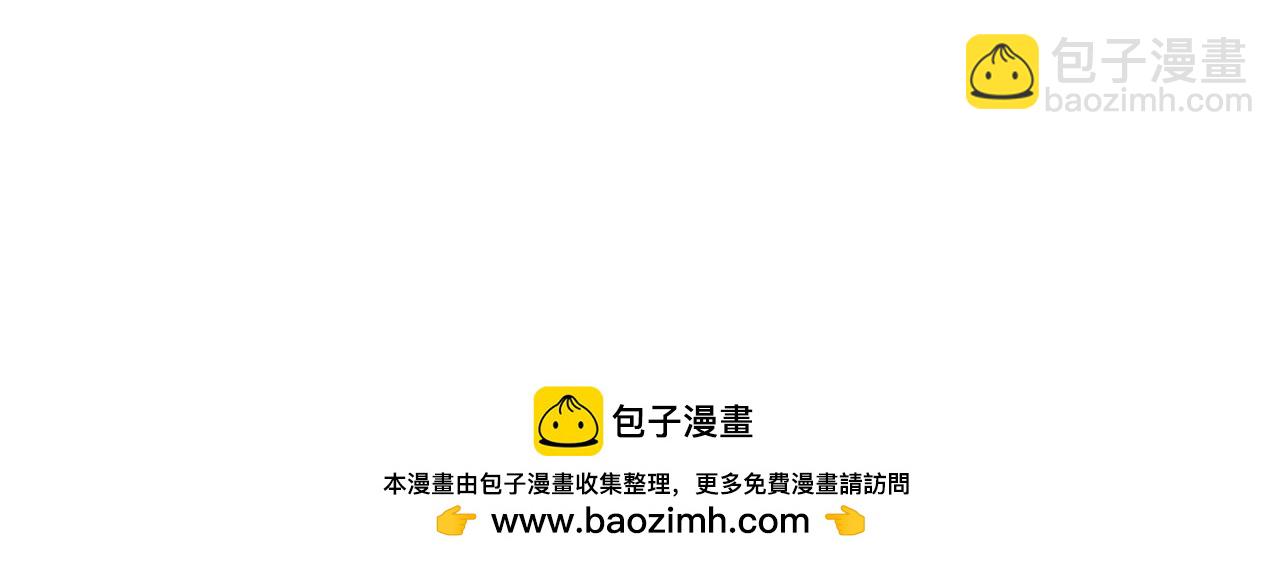 第62话 和我结婚吧182