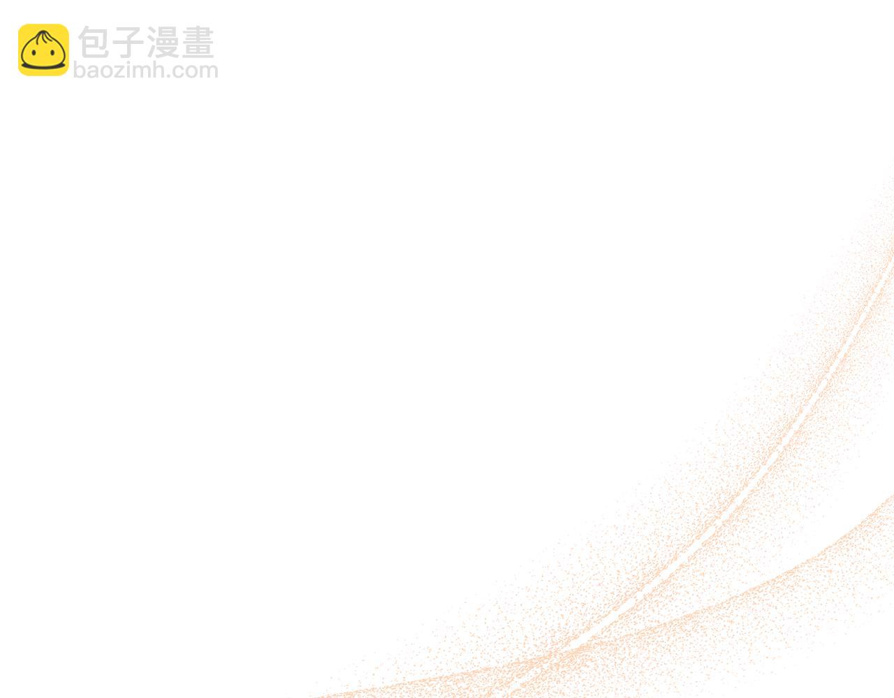 第62话 和我结婚吧26