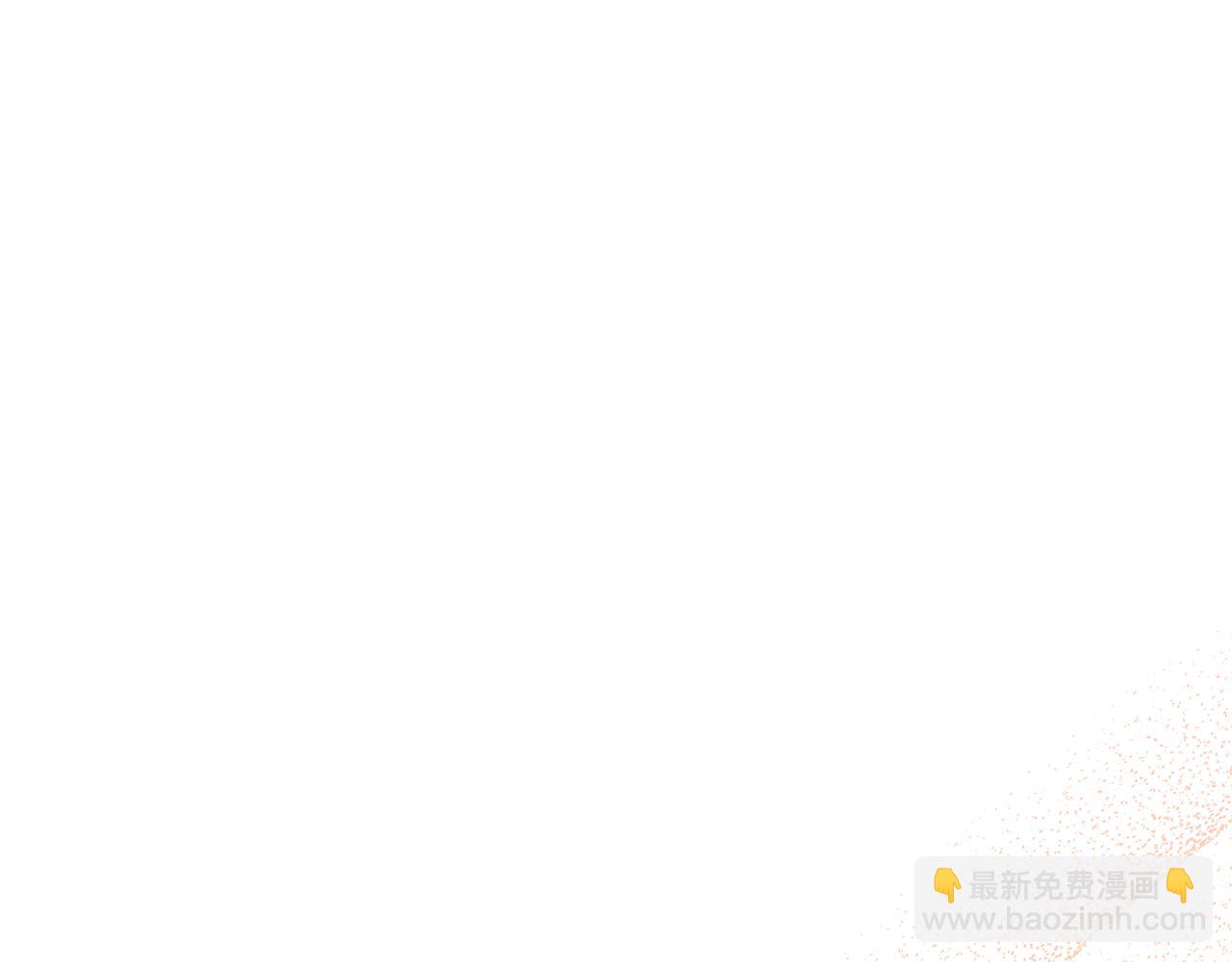 第63话 寻求庇护109