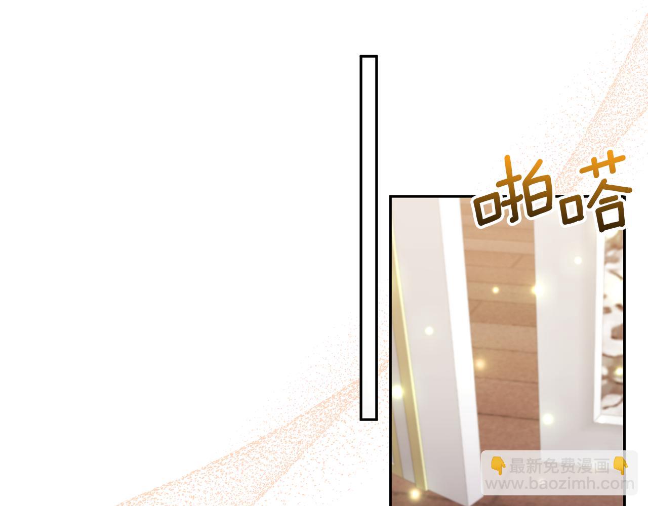 第63话 寻求庇护144