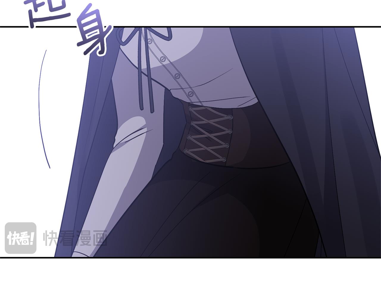 第63话 寻求庇护152