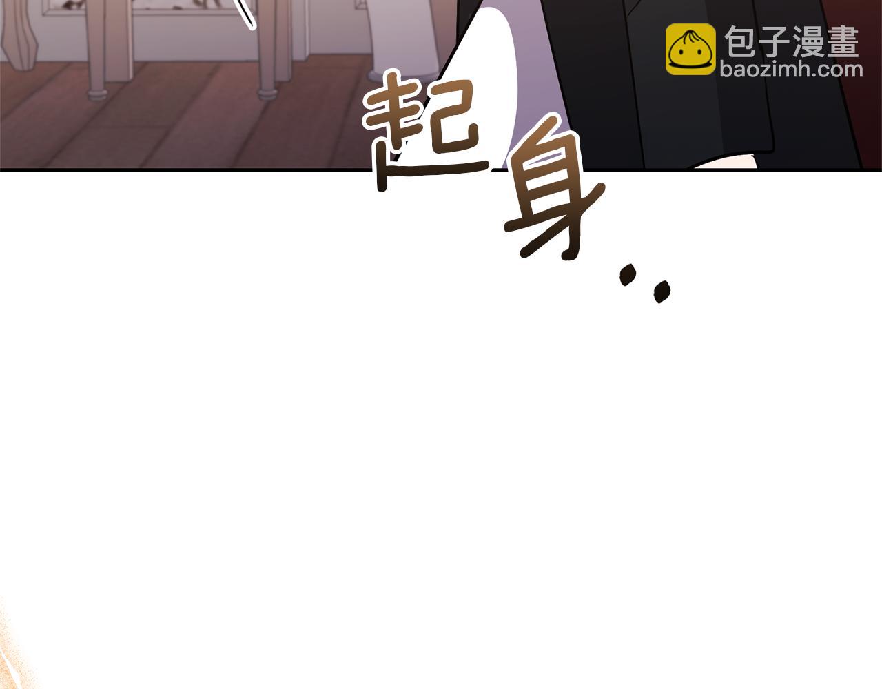 第63话 寻求庇护173