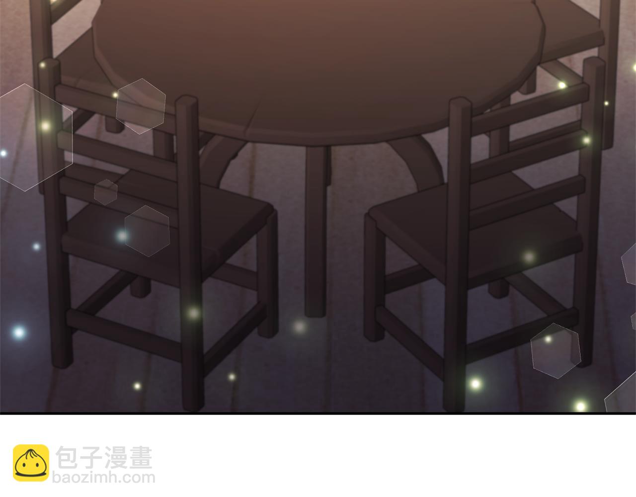 第63话 寻求庇护3