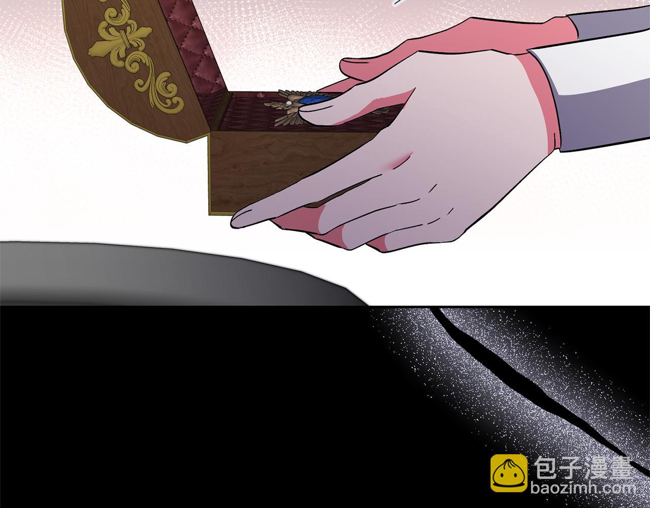 第63话 寻求庇护73