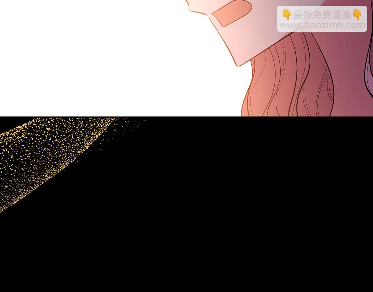 第63话 寻求庇护79
