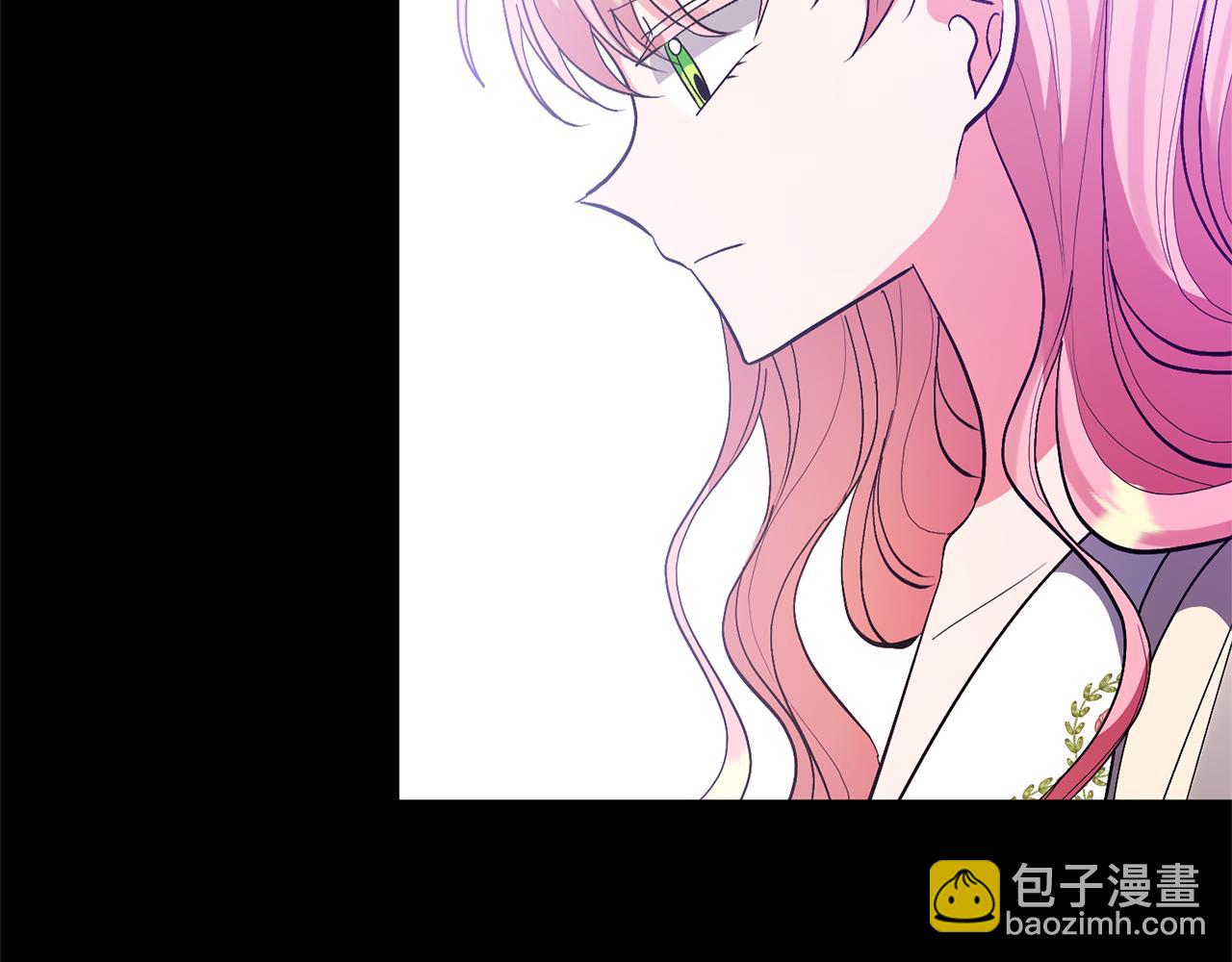 第63话 寻求庇护88