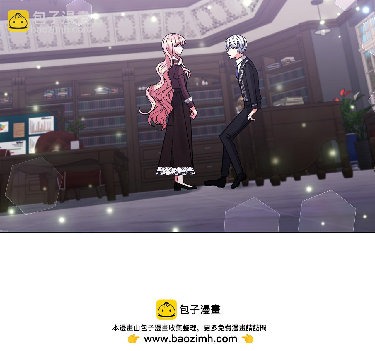 第66话 付出代价107