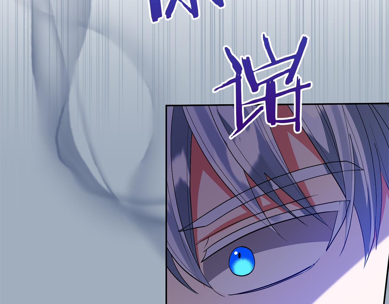 第66话 付出代价11