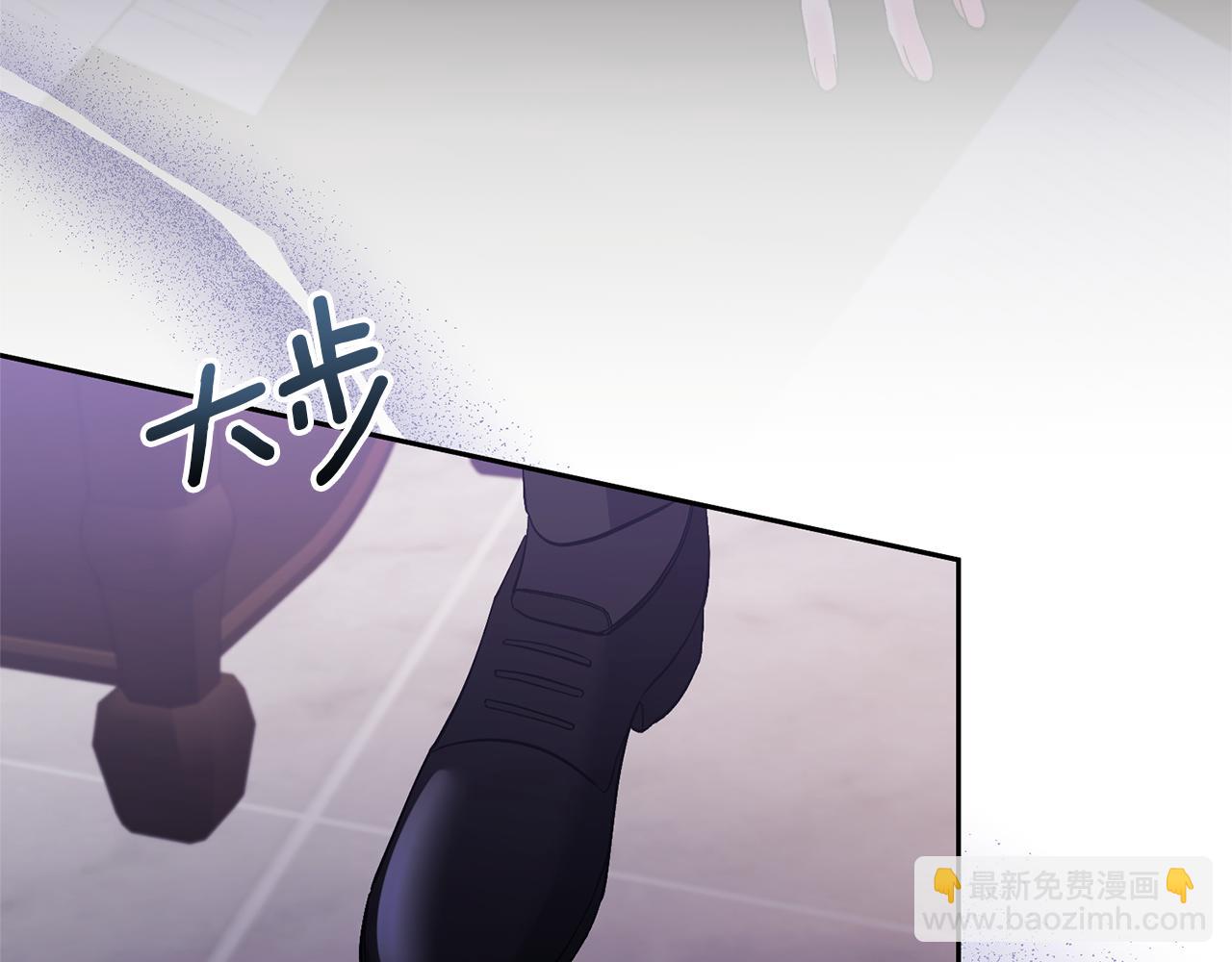第66话 付出代价15
