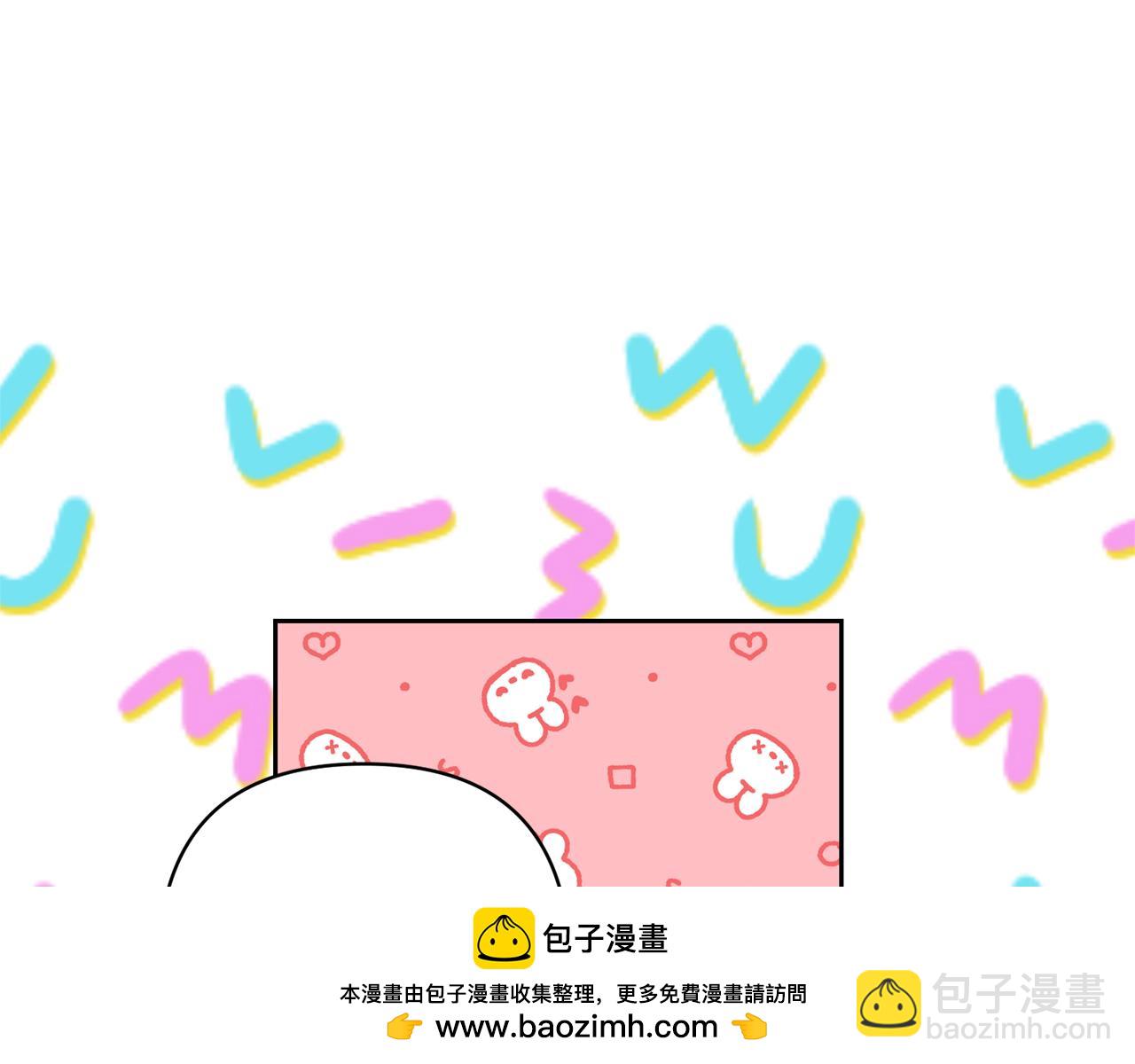 第66话 付出代价157