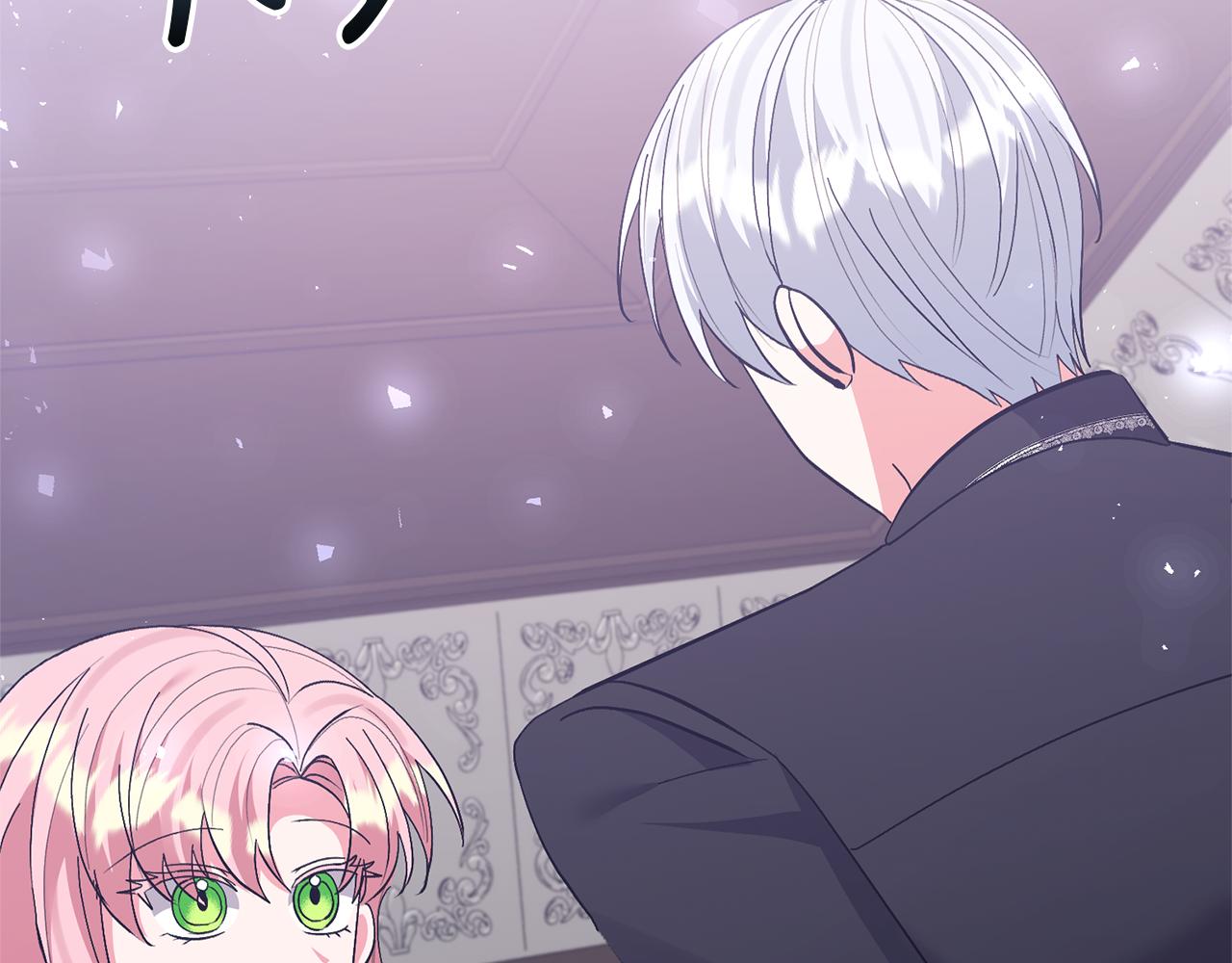 第66话 付出代价17