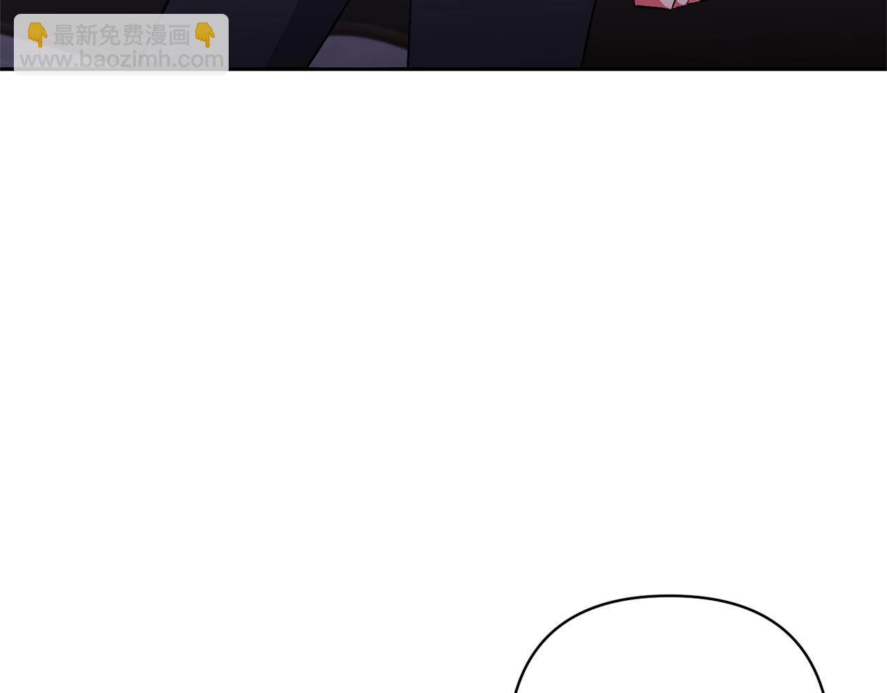 第66话 付出代价175