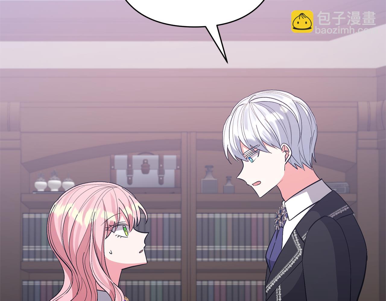 第66话 付出代价179