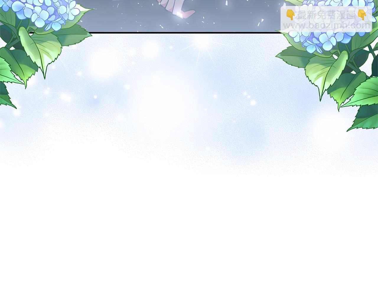 第66话 付出代价3