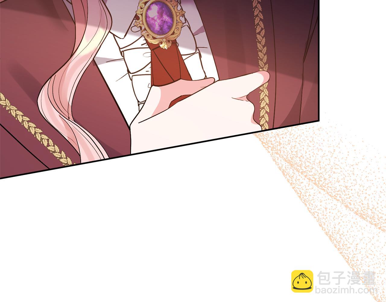 第66话 付出代价5