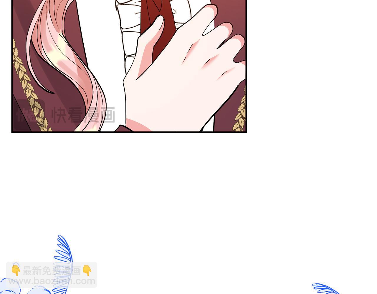 第66话 付出代价57