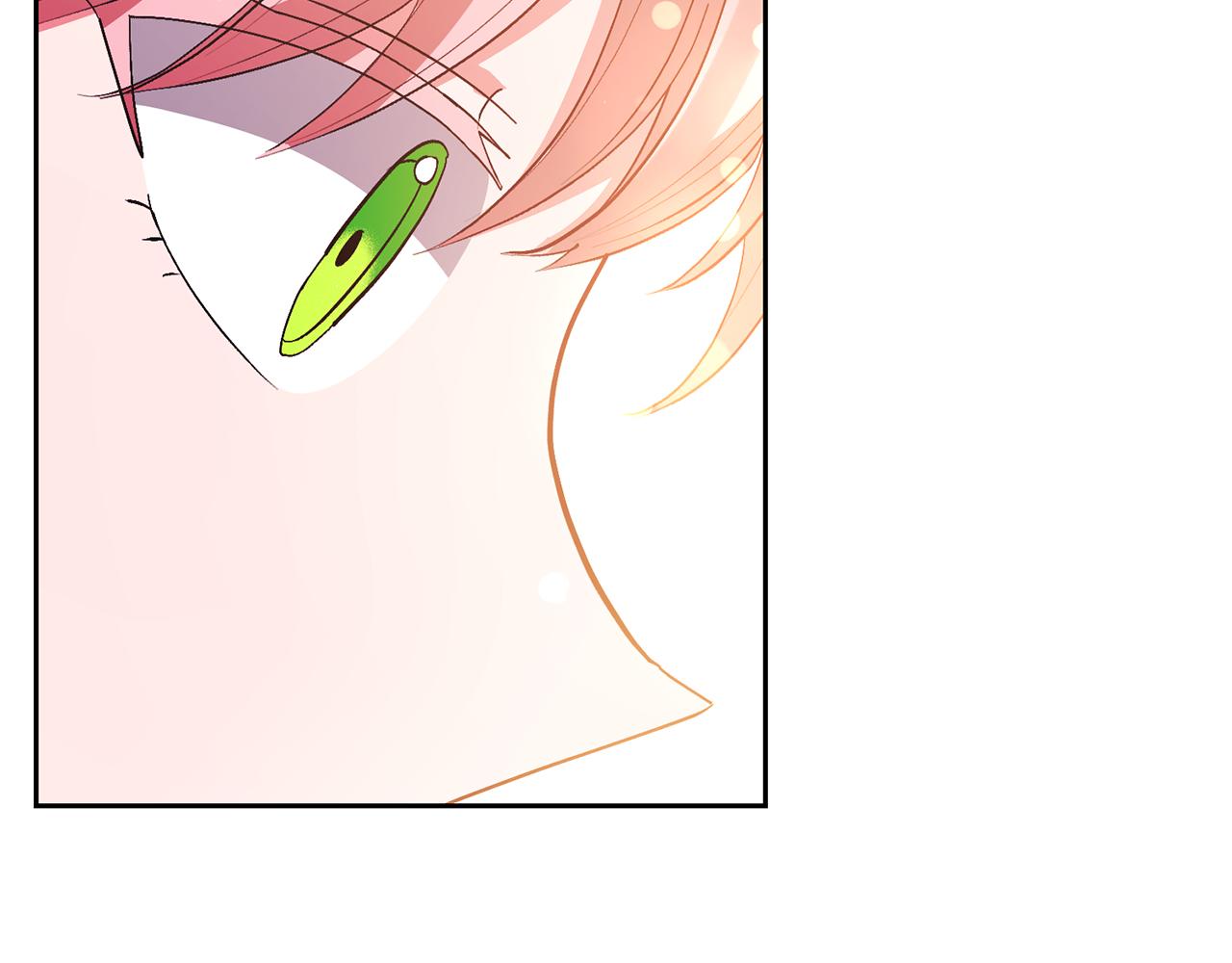 第66话 付出代价65