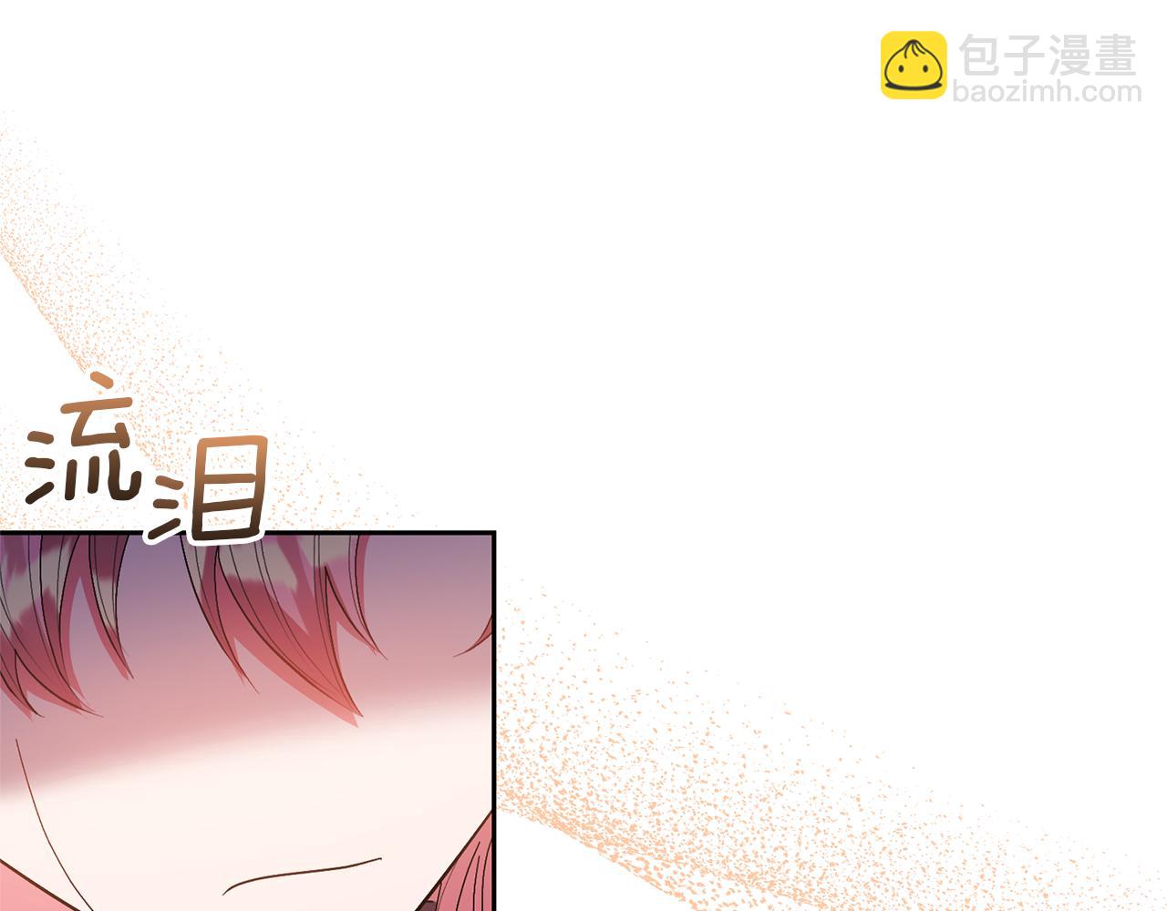 第66话 付出代价81