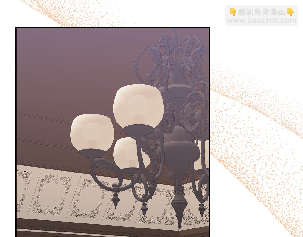 第66话 付出代价85