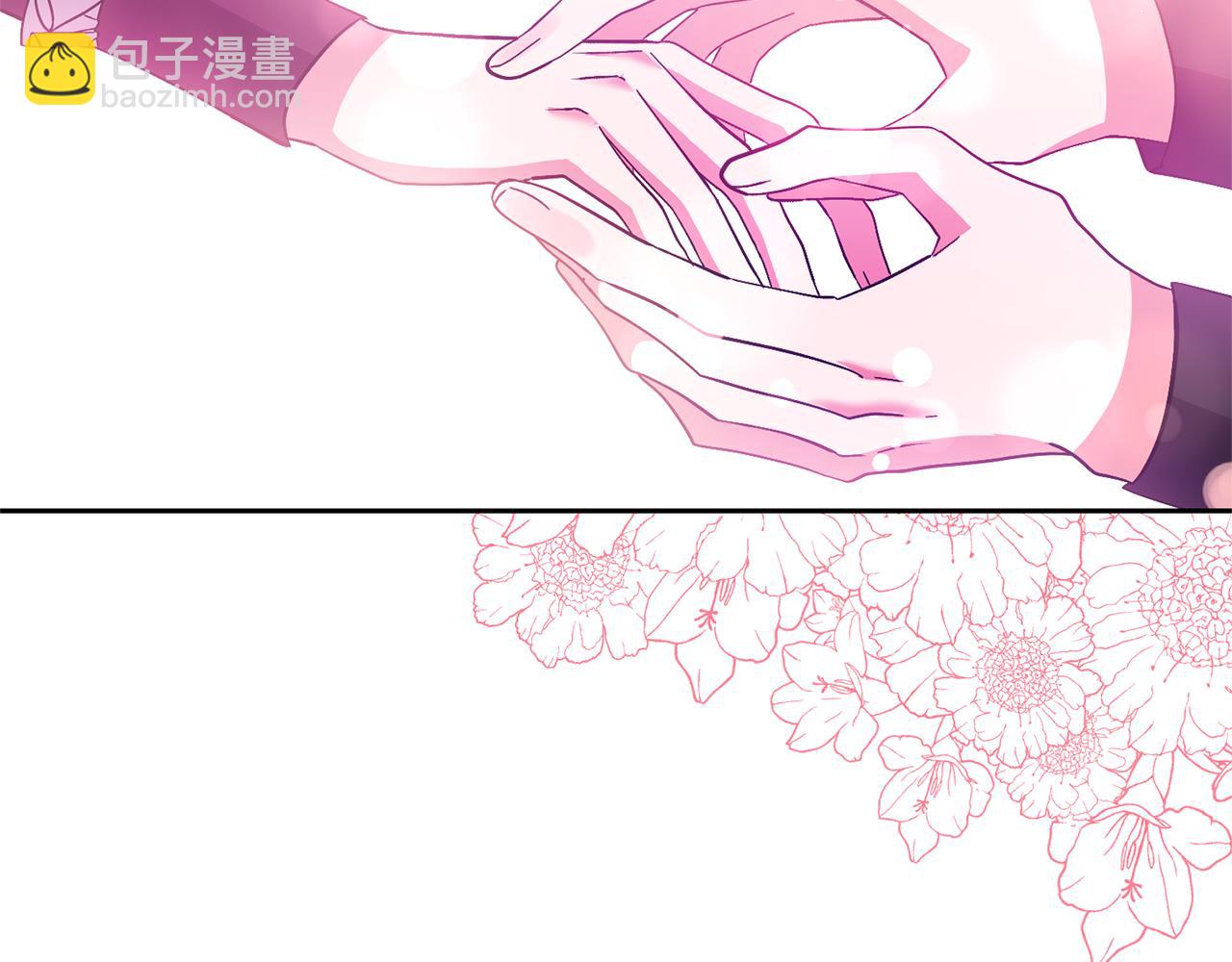 第66话 付出代价91