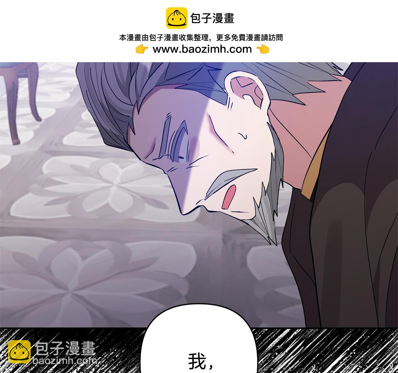 第68话 正式领养1